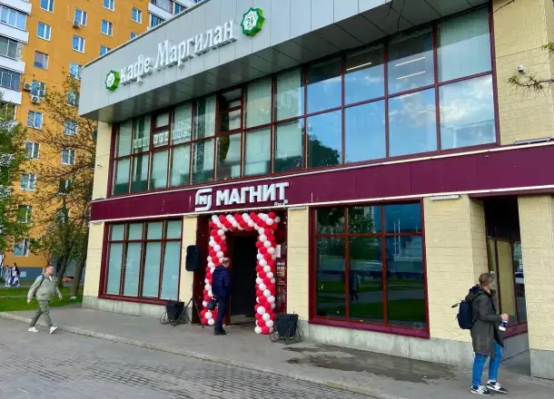ТЦ в Отрадном, фотография 1