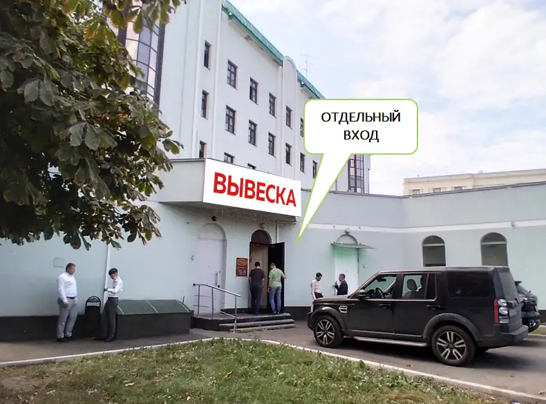 Кафе общепит м. Преображенская площадь, фотография 5