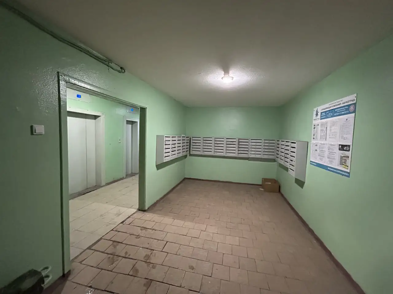 г. Жуковский, 1к.кв  40 кв.м, фотография 17